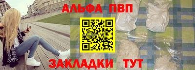 ECSTASY Гай