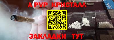 ECSTASY Гай