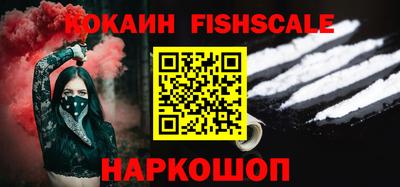 эйфоретик Волжский