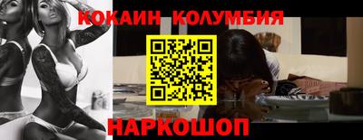 эйфоретик Волжский