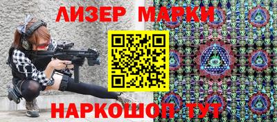 эйфоретик Волжский