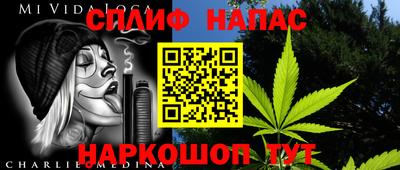 герыч Гатчина