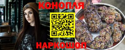 эйфоретик Волжский