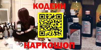 герыч Гатчина