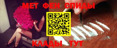 эйфоретик Волжский