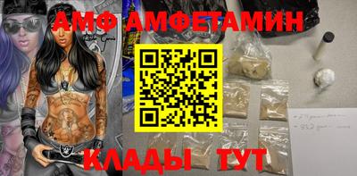 ECSTASY Гай
