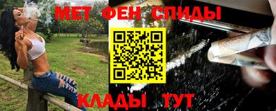 герыч Гатчина