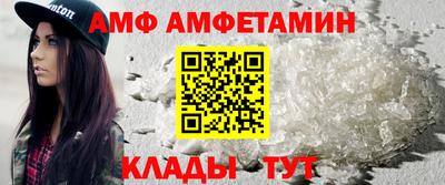 герыч Гатчина