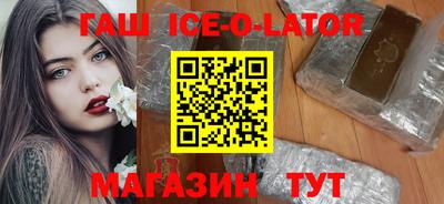 эйфоретик Волжский