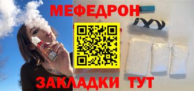марки lsd Гагарин