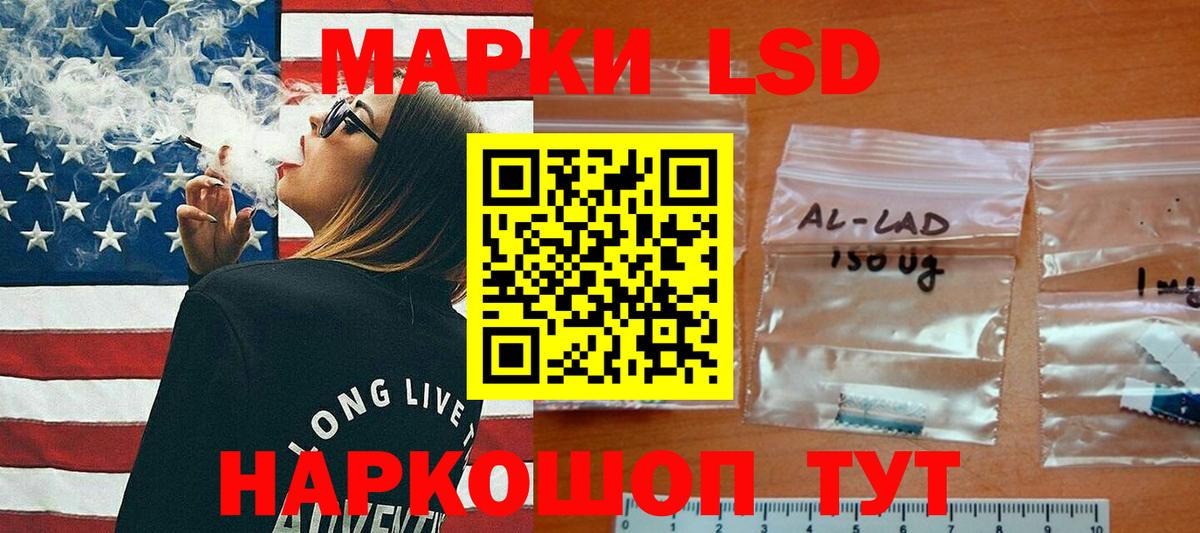 Нягань  Лсд 25 экстази ecstasy  Вход с VPN  LSD-25 экстази кислота 