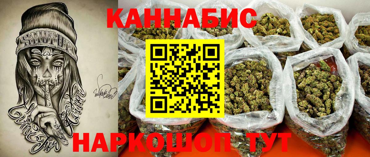 Бошки Шишки MAZAR Нягань